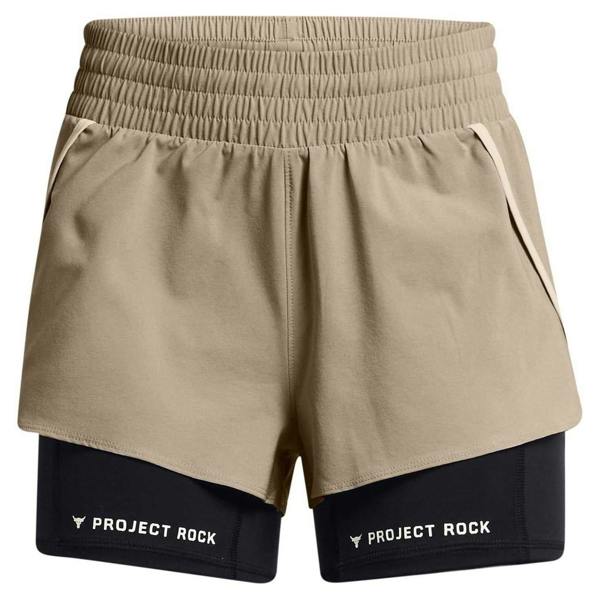 Under Armour Womens/Ladies Project Rock Layered Shorts - Brown - 