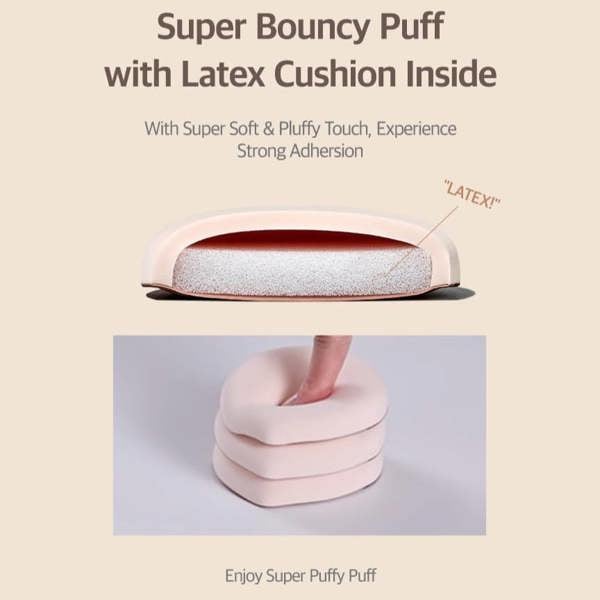 STUDIO17 Pang Pang Big Puff (1pc)