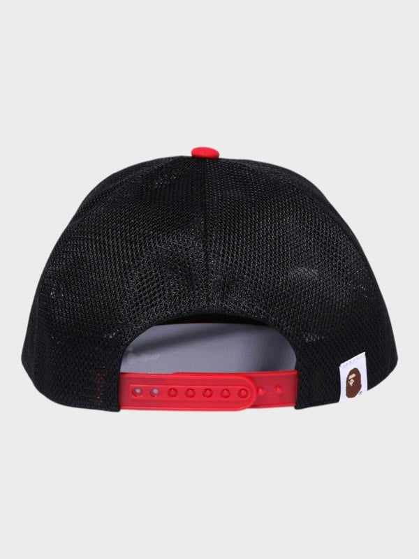 Bape Lenticular Emblem Mesh Cap Black - Supplied FashionBape