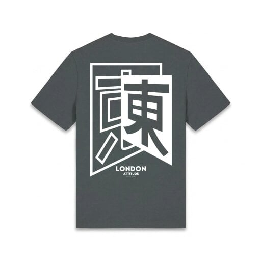 London Attitude Japanese Inspired Premium Organic Cotton Relaxed Fit T-Shirt