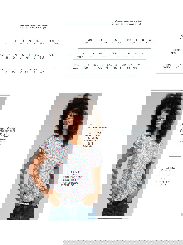 Kite Womens Organic Alum Jersey Top Born To Bloom