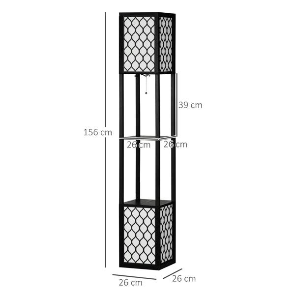 Black tall floor lamp with open shelving columns and lattice panel lampshades.
