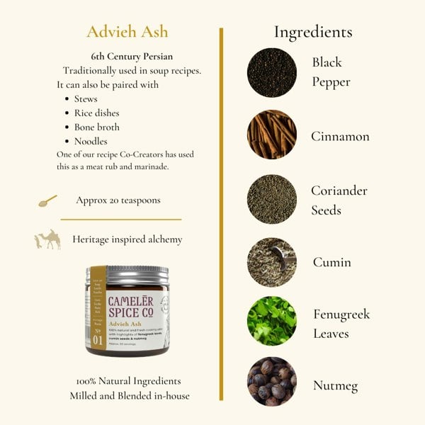 Camelēr Spice Co. Advieh Ash - Aromatic Persian Soup Spice Blend