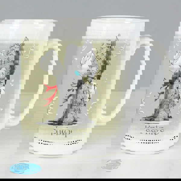 Personalised Memento Company Personalised Me to You Graduation Mug