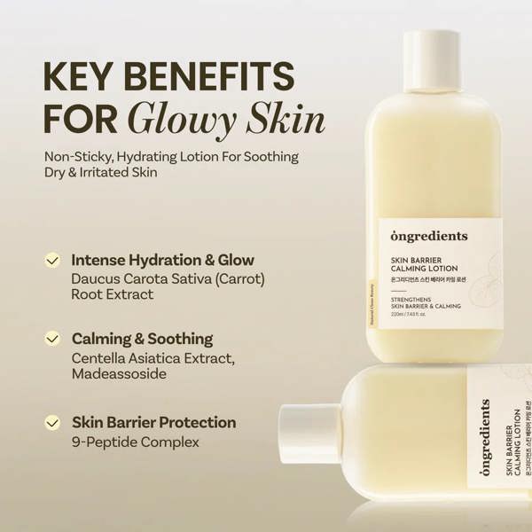 ONGREDIENTS Skin Barrier Calming Lotion EX Jumbo 150ml