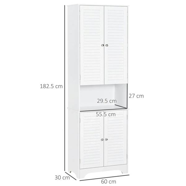 White tall bathroom cabinet with shutter door upper and lower storage compartments