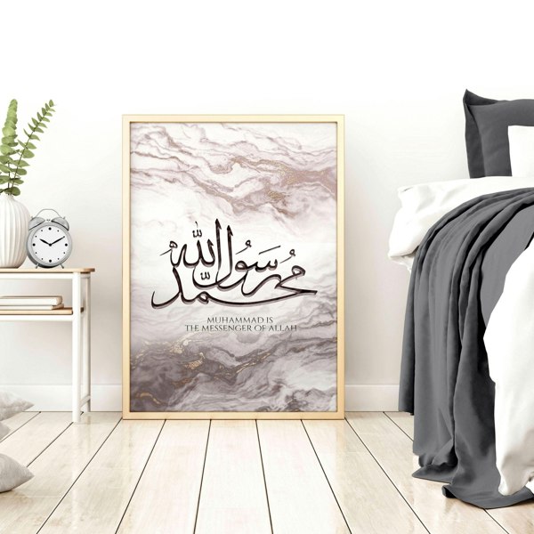 Islamic art on wall | wall art print