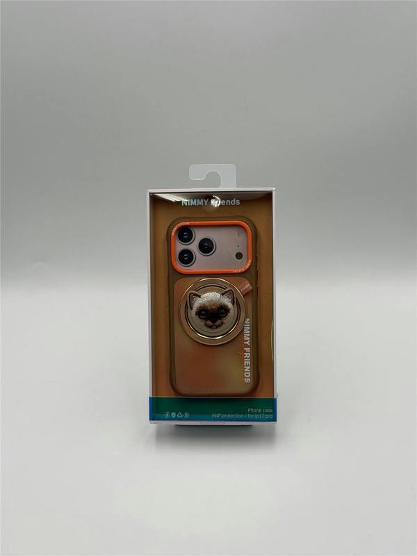 Nimmy Friends Nimmy Big Eye Cute Pet Siamese Cat Face Case with Detachable MagSafe Grip for iPhone 17 Pro 6.3" Brown Orange