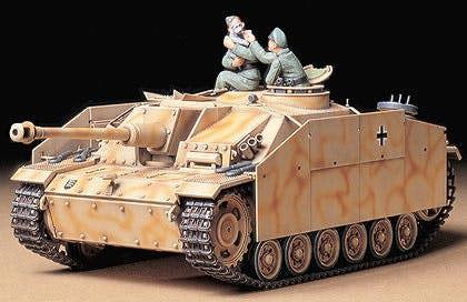 Tamiya German Sturmgeschutz III Ausf.G Early Version (1:35 Scale)