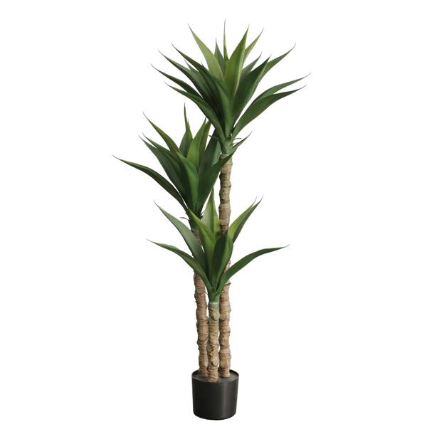 Artificial Agave Tree UV Resistant Outdoor - 120cm