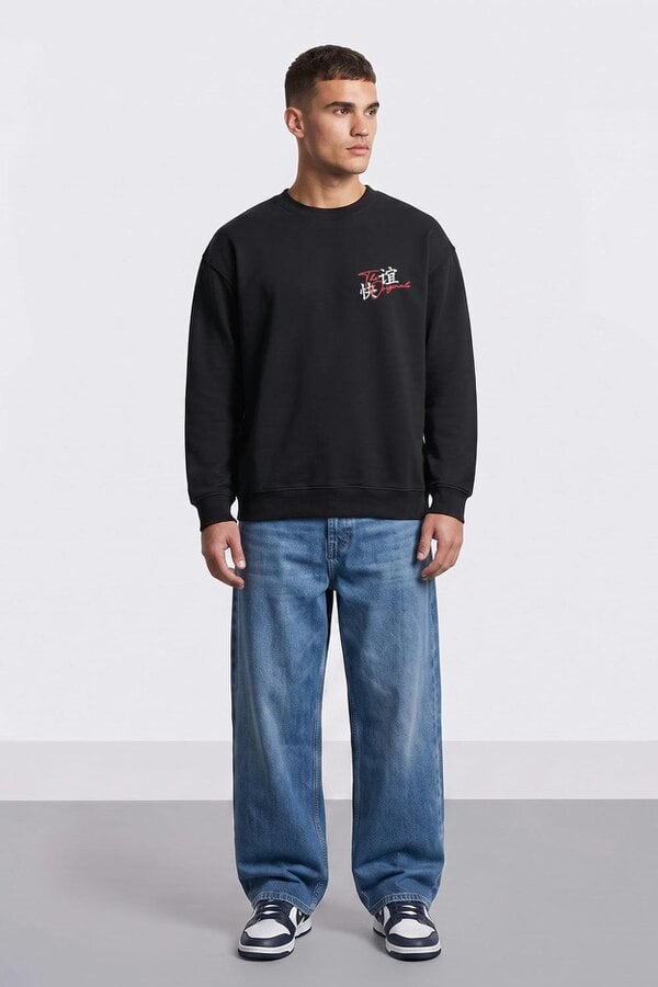 London Attitude Oversized Tokyo Dragon & Tiger Sweatshirt in Black