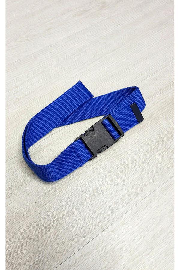 Ally Fabric Buckle Belt - Blue