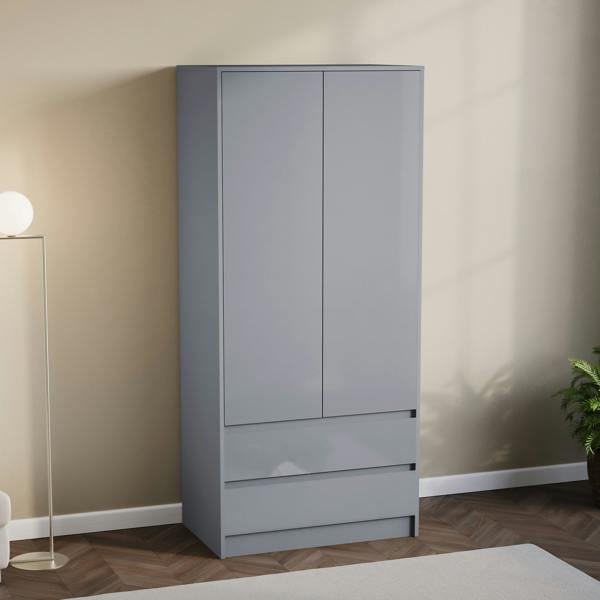 Vida Designs Glinton 2 Door 2 Drawer Wardrobe