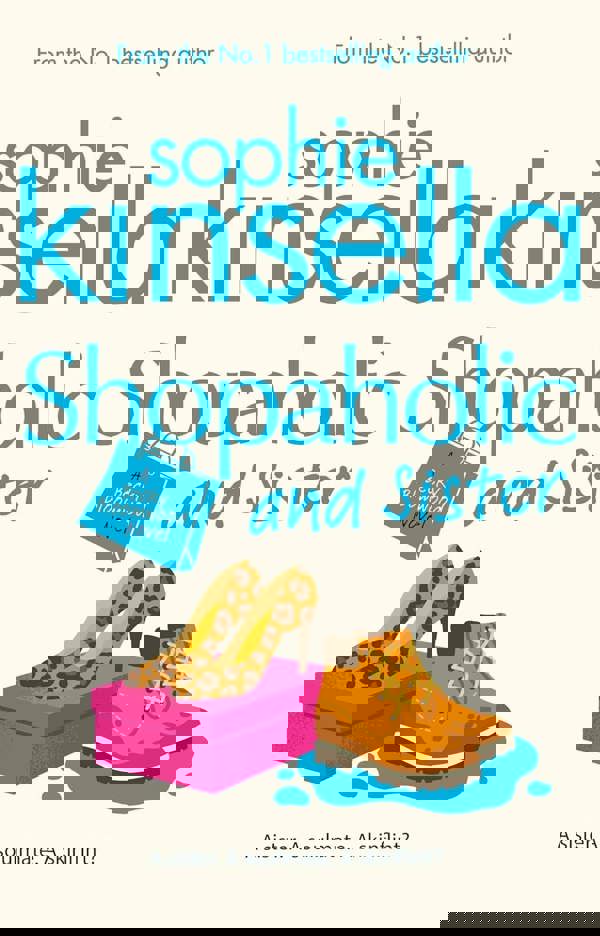 Becky Bloomwood Shopaholic Series 8 Books Collection Set by Sophie Kinsella (Books 1-8) | Romantic Comedy Fiction