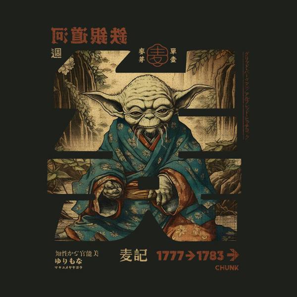 Chunk The Force Calligraphy Khaki T-Shirt