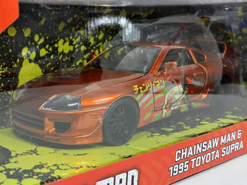 MCSlots Chainsaw Man Figure and 1995 Toyota Supra 1:24 Scale Jada 253255086 35181