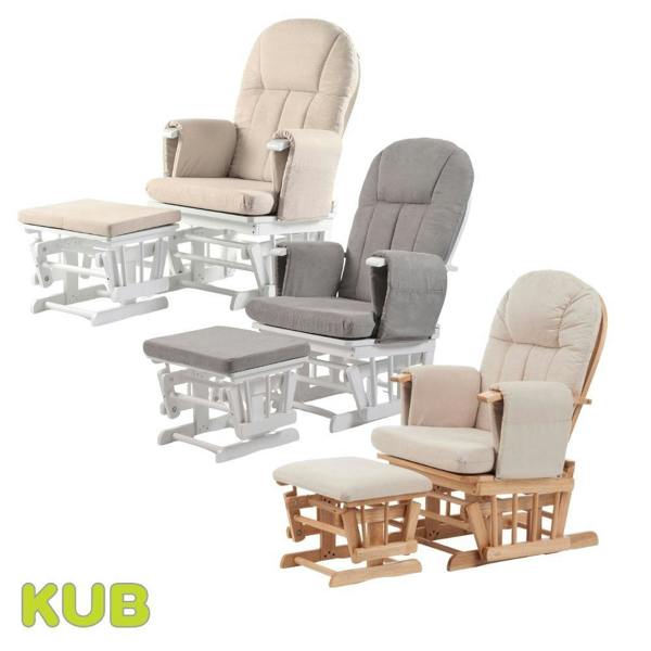 Kub Nursing Chair and Footstool - Mothercare Best Seller - White/Beige