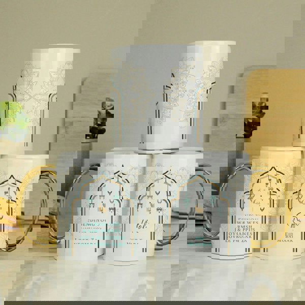 Personalised Memento Company Personalised Eid and Ramadan Gold Handled Mug