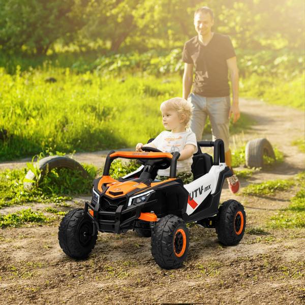 Kids Electric UTV
