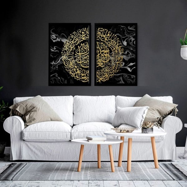 Wall art Islamic | Set of 2 Gold wall art