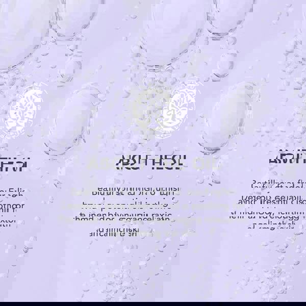 Tisserand English Lavender Essential Oil 9 ml