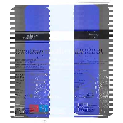 Maskology +maskology Thermotherapy Professional Heated Eye Mask 16g