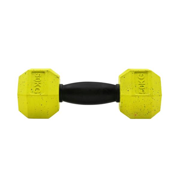 Nike Max Fusion Dumbbell Dog Toy - Yellow - 