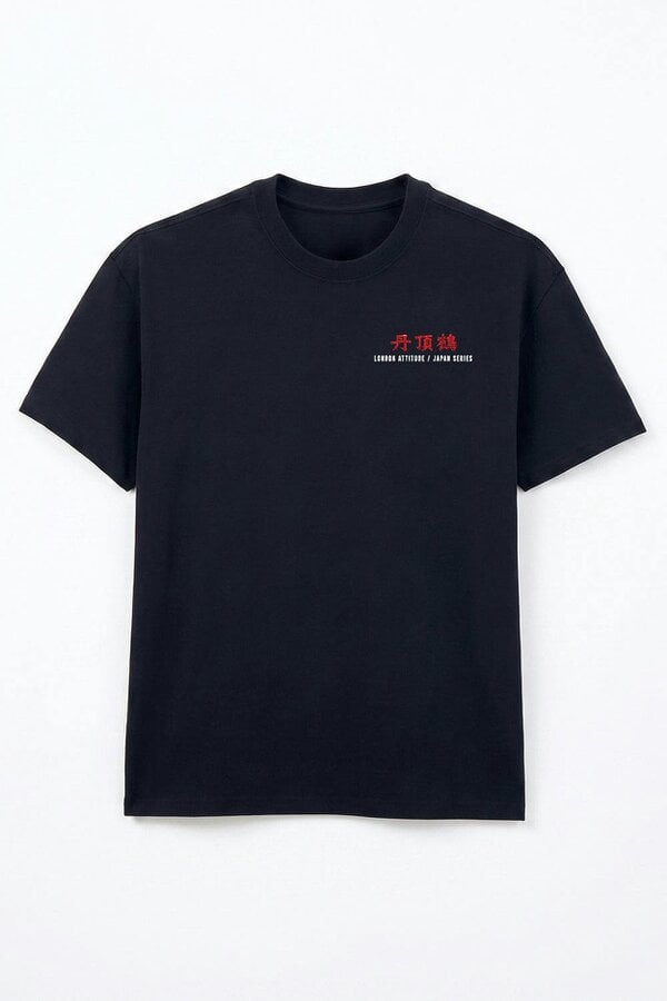 London Attitude Japanese Crane Oversized Heavyweight T-Shirt