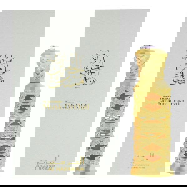 Al Haramain Musk Orchid Perfume Oil 12ml