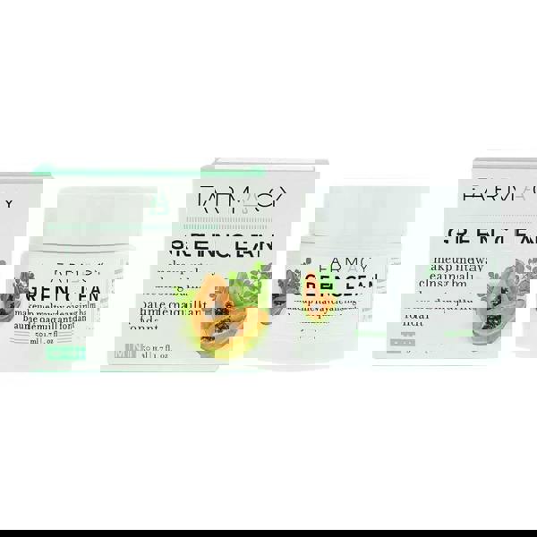 Green Clean Farmacy Green Clean Cleansing Balm 50ml