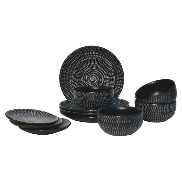 Artisan Furniture Marrisa Kitchen Set