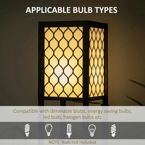 Black lattice panel lampshade on tall floor lamp, compatible bulb types.