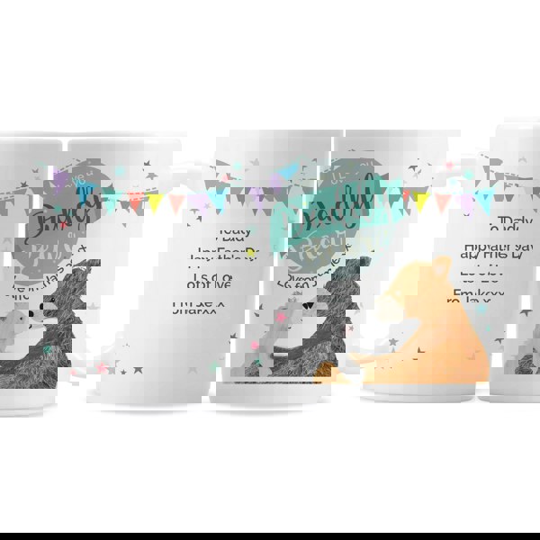 Personalised Memento Company Personalised Daddy Bear Bunting Mug