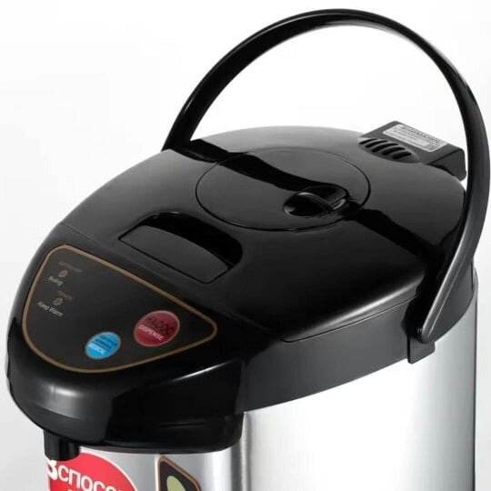 Havendro 6.8L Hot Water Dispenser 304 Stainless Steel 3 Temp Settings Auto Shut-off LED