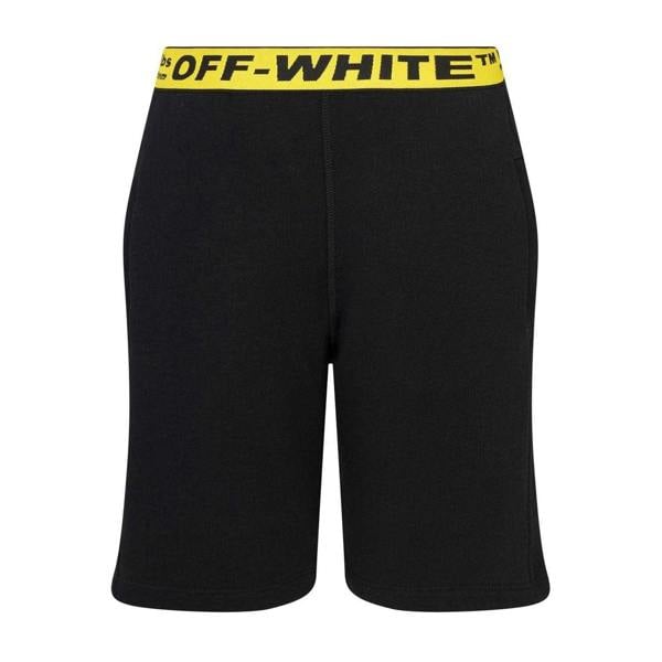 Off White Boys Industrial Shorts - Black - 