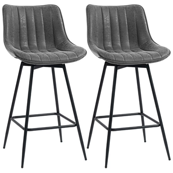 Barstool