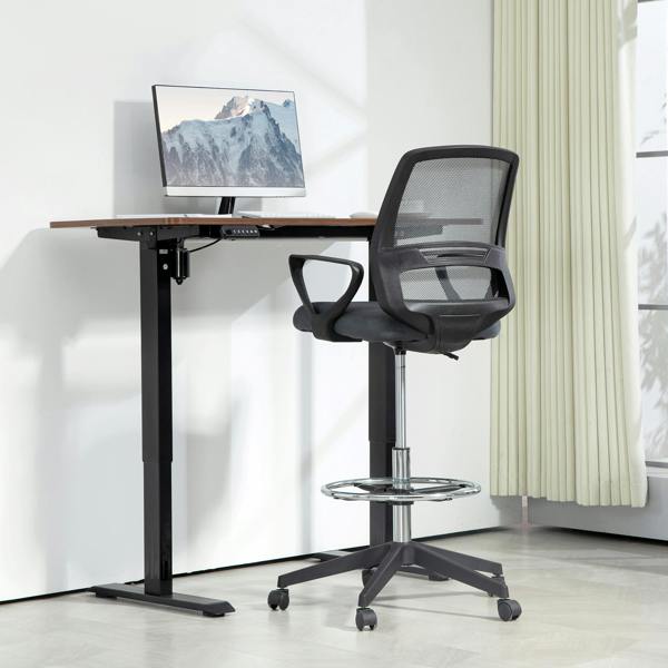 Drafting Chair
