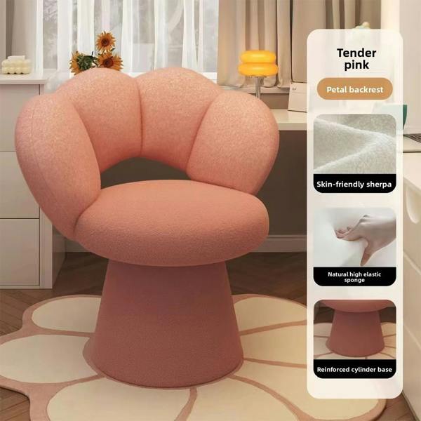 Havendro Light Luxury Petal Shaped Vanity Chair Soft Padded Swivel Bedroom Makeup Stool