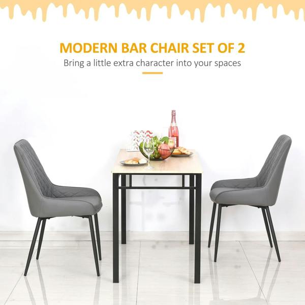 Grey upholstered dining chair set of 2 with quilted backs and black metal legs
