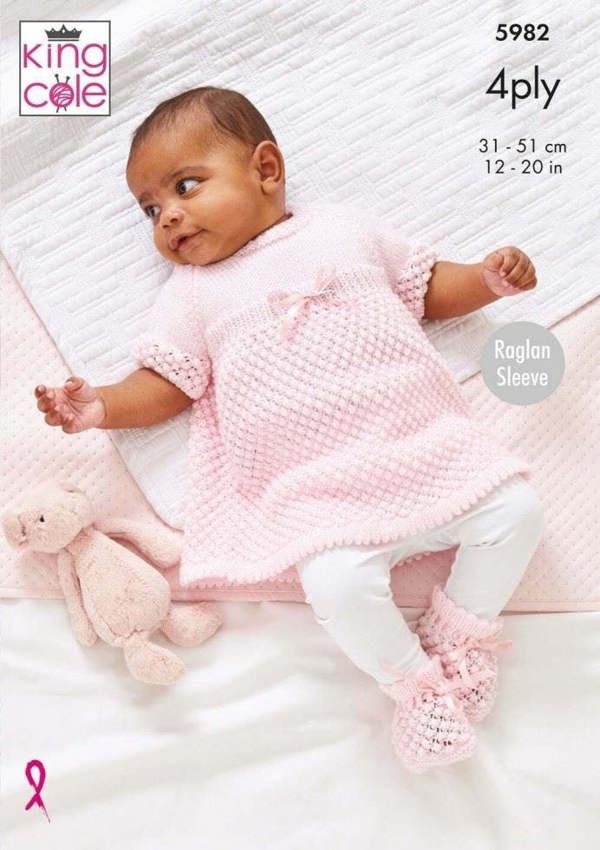 King Cole Cherished 4 Ply Knitting Pattern 5982, Coats, Tops, Headwear, Shoes for Baby, 12 - 20 Inches