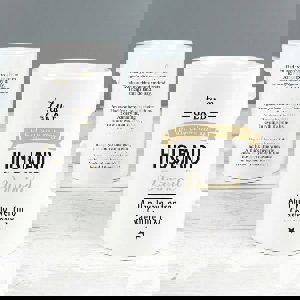 Personalised Memento Company Personalised I Am Glad... Mug