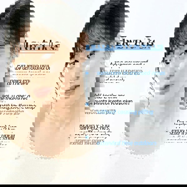 DR. ALTHEA Aqua Glowing Sunscreen 45ml