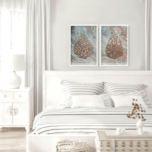 Allah Muhammad prints for bedroom | set of 2 wall art prints