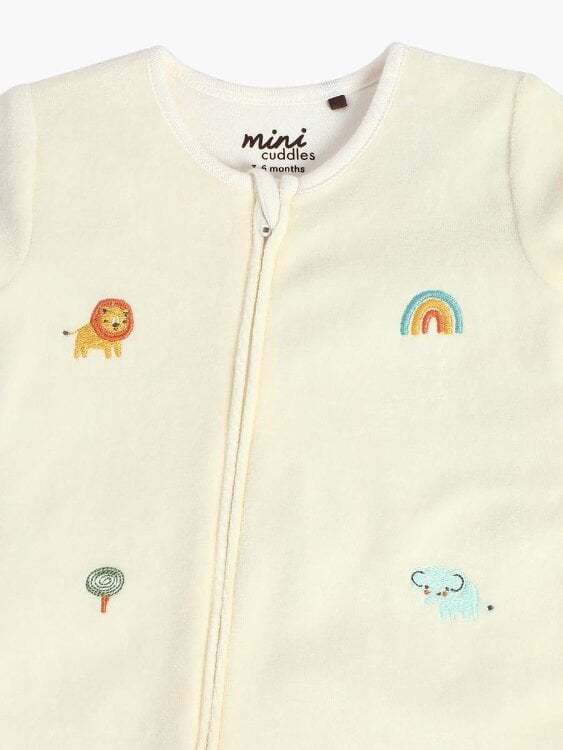Mini Cuddles Baby Unisex 4pc Luxury Gift Set, Multicolour
