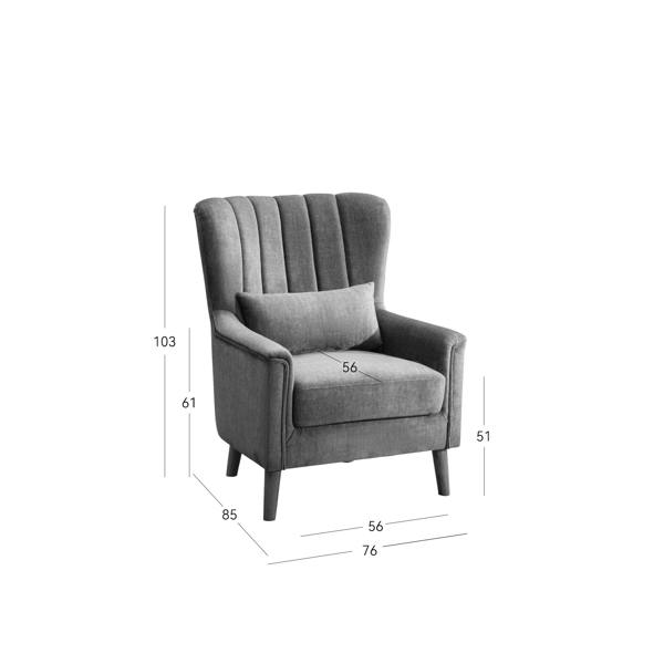 Canley Armchair