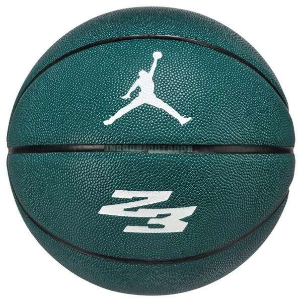 Nike Air Jordan Ultimate 2.0 Number Basketball - Green/Black/White - 