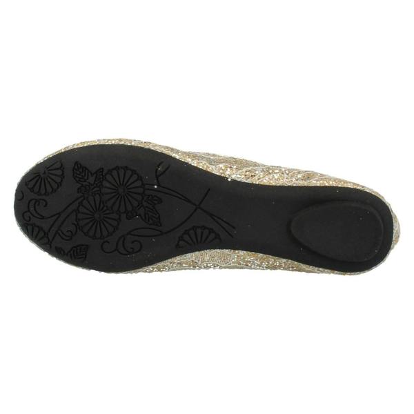 Cutie Girls Cutie Glitter Slip On Shoes