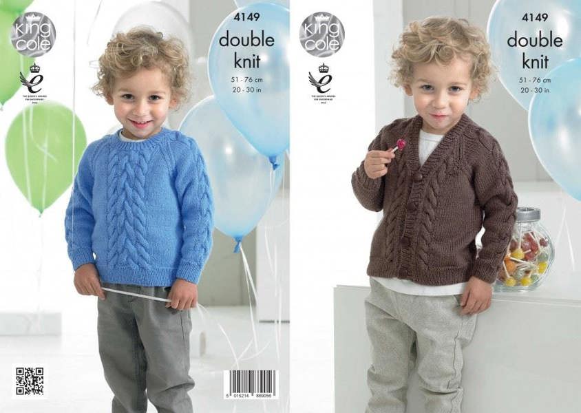 King Cole Comfort Knitting Pattern 4149, Cardigans, Sweaters for Kids, 20 - 30 Inches - Advanced