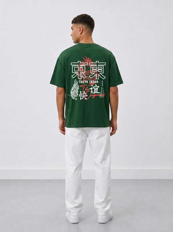 London Attitude Tokyo Dragon Oversized Heavyweight Cotton T-Shirt - Forest green