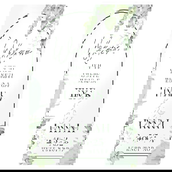 Personalised Memento Company Personalised Botanical Wedding Metal Sign